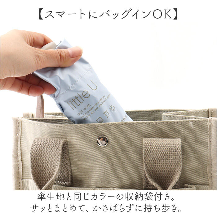 BACKYARD FAMILY「because 折りたたみ傘 晴雨兼用 ビコーズ B-095789 通販 日傘 折りたたみ」|傘|