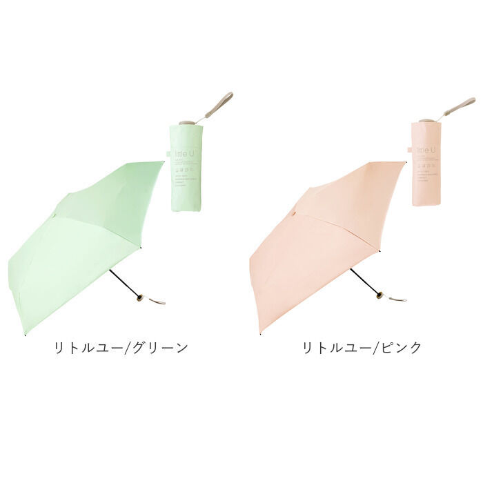 BACKYARD FAMILY「because 折りたたみ傘 晴雨兼用 ビコーズ B-095789 通販 日傘 折りたたみ」|傘|