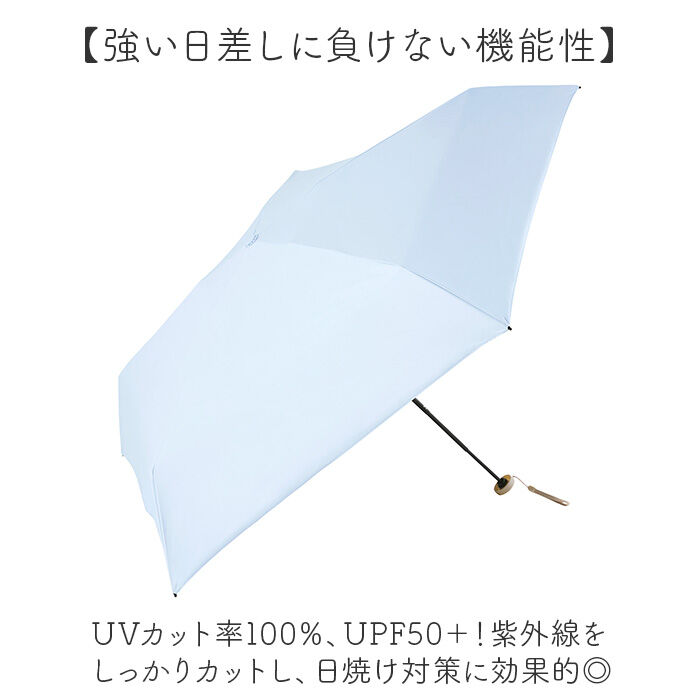 BACKYARD FAMILY「because 折りたたみ傘 晴雨兼用 ビコーズ B-095789 通販 日傘 折りたたみ」|傘|