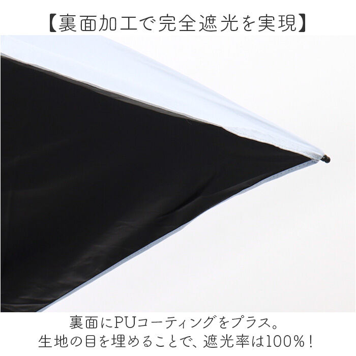 BACKYARD FAMILY「because 折りたたみ傘 晴雨兼用 ビコーズ B-095789 通販 日傘 折りたたみ」|傘|