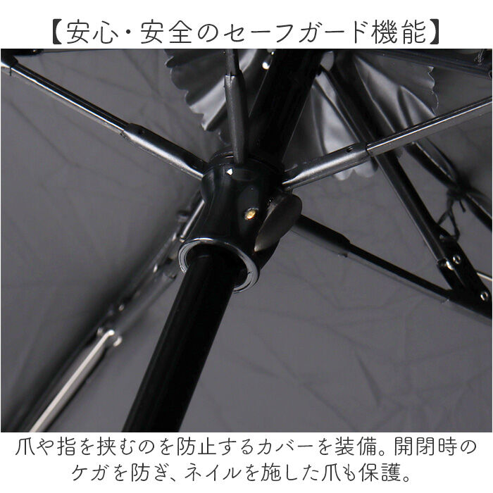 BACKYARD FAMILY「because 折りたたみ傘 晴雨兼用 ビコーズ B-095789 通販 日傘 折りたたみ」|傘|