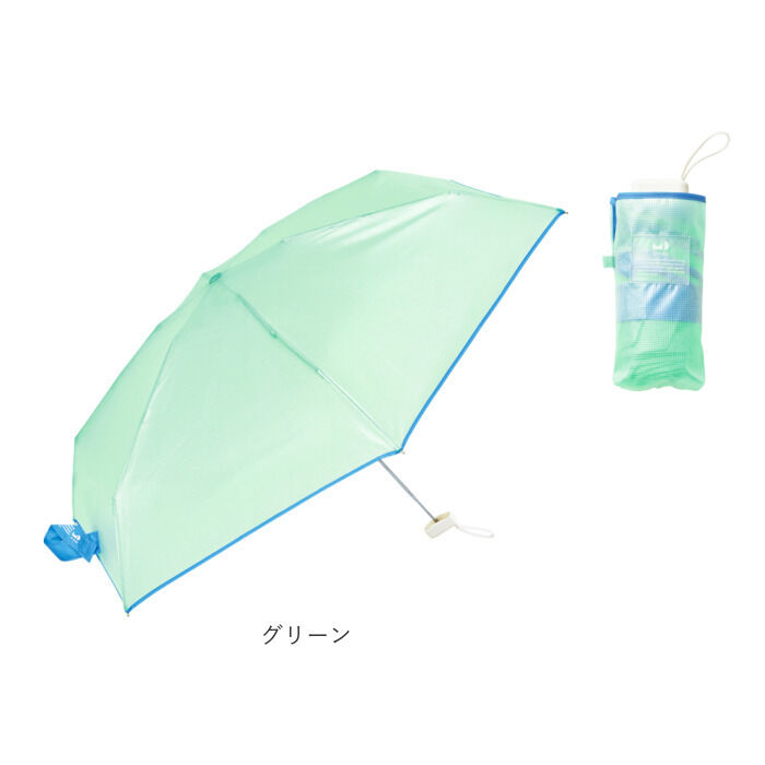 BACKYARD FAMILY「U-DAY 折り畳み傘 D-065964 通販 折りたたみ傘 ビニール傘 傘 ビニール」|傘|