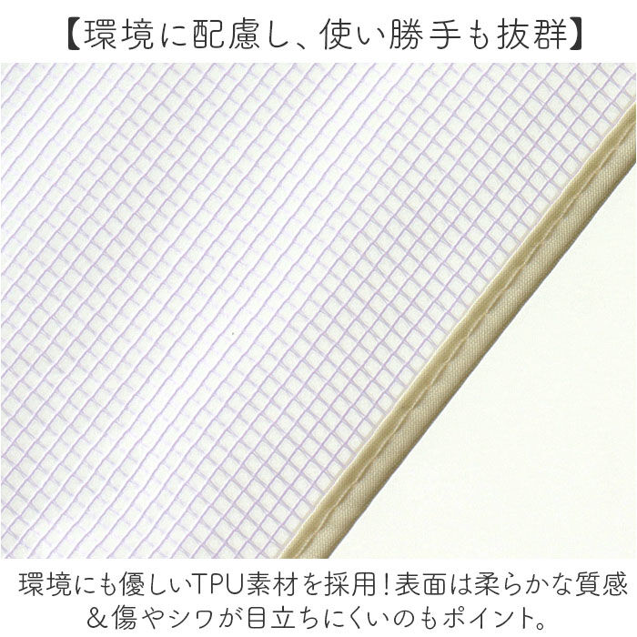 BACKYARD FAMILY「U-DAY 折り畳み傘 D-065964 通販 折りたたみ傘 ビニール傘 傘 ビニール」|傘|