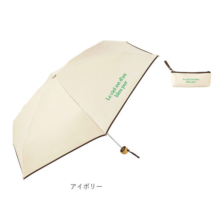 BACKYARD FAMILY「because 折りたたみ傘 晴雨兼用 ビコーズ B-095632 通販 日傘 折りたたみ」|傘|