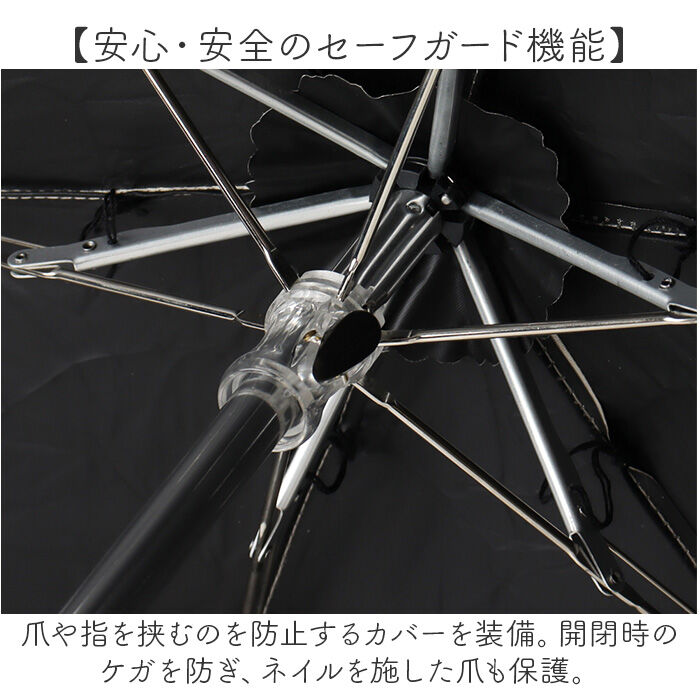 BACKYARD FAMILY「because 折りたたみ傘 晴雨兼用 ビコーズ B-095632 通販 日傘 折りたたみ」|傘|