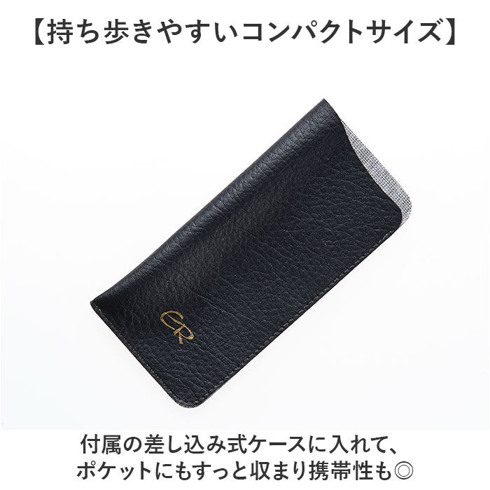 BACKYARD FAMILY「クリップオンサングラス 偏光 はねあげ 通販 日本製 BV-31 エロイコ 偏光サングラス」|サングラス|