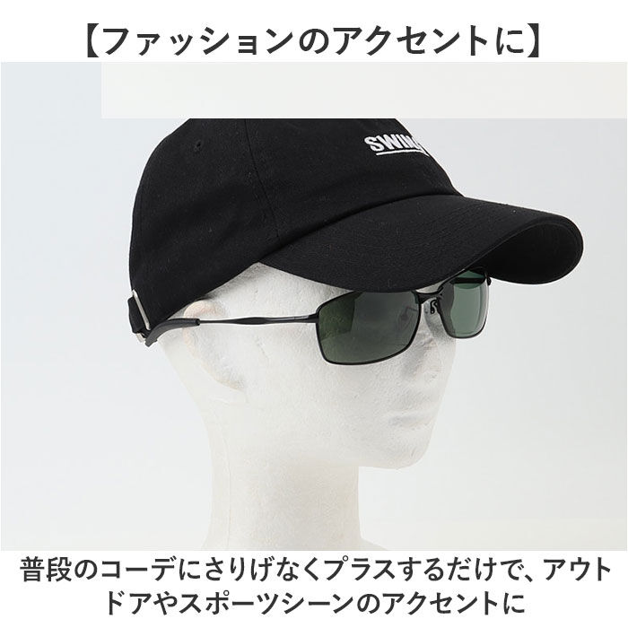 BACKYARD FAMILY「冒険王 サングラス 偏光 通販 偏光グラス 偏光サングラス フラッシュバトル メガネ 眼鏡 めがね」|サングラス|