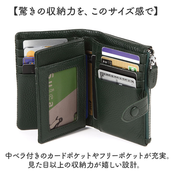 BACKYARD FAMILY「Melody メロディー 二つ折り財布 本革 コンパクト 11127 通販 2つ折り財布 折り財布」|財布|