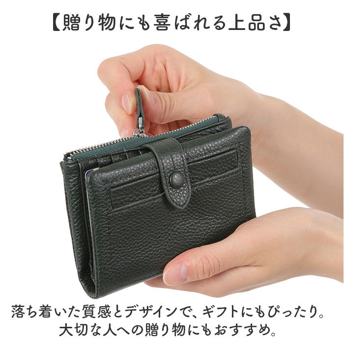 BACKYARD FAMILY「Melody メロディー 二つ折り財布 本革 コンパクト 11127 通販 2つ折り財布 折り財布」|財布|