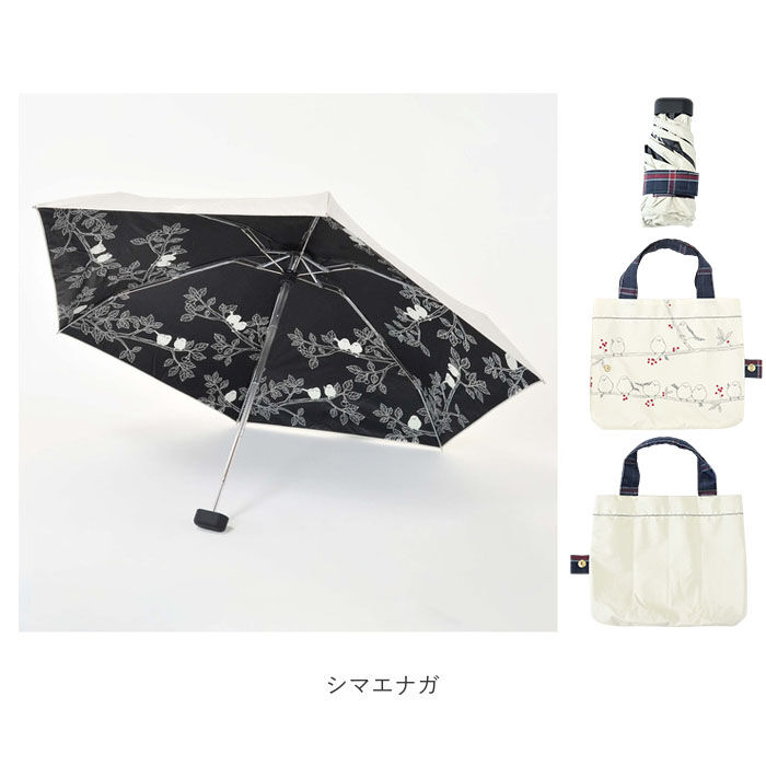 BACKYARD FAMILY「MKN 折りたたみ傘 レディース 雨傘 日傘 47cm 通販 折り畳み傘 傘 かさ カサ」|傘|