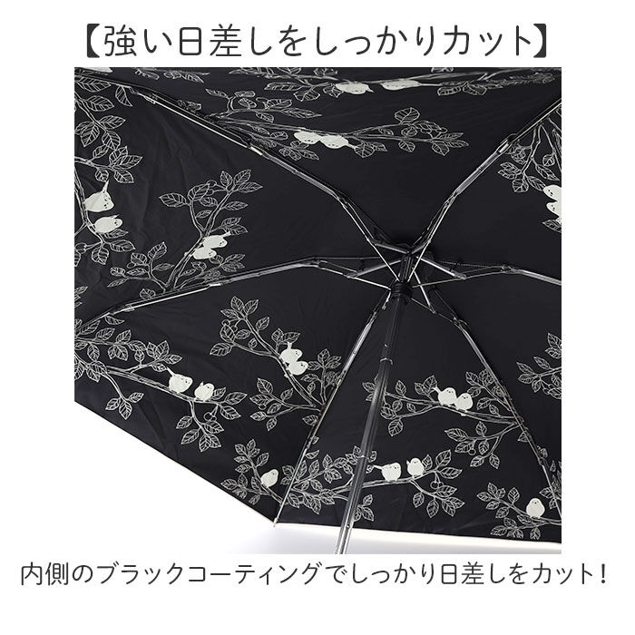 BACKYARD FAMILY「MKN 折りたたみ傘 レディース 雨傘 日傘 47cm 通販 折り畳み傘 傘 かさ カサ」|傘|