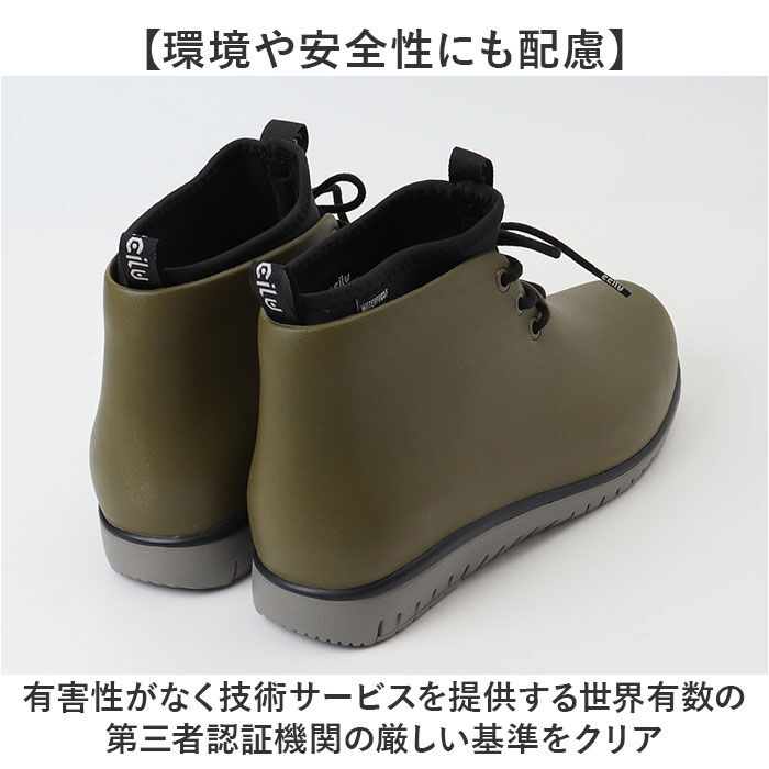 BACKYARD FAMILY「ccilu チル レインブーツ メンズ 通販 レインシューズ スニーカー カジュアルシューズ」|レインシューズ|