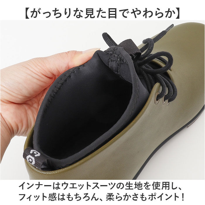 BACKYARD FAMILY「ccilu チル レインブーツ メンズ 通販 レインシューズ スニーカー カジュアルシューズ」|レインシューズ|