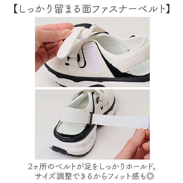 BACKYARD FAMILY「メッシュテープサンダル レディース 通販 サンダル メッシュテープ レディースサンダル」|サンダル|