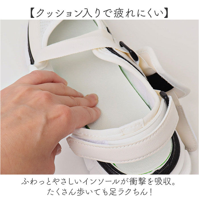 BACKYARD FAMILY「メッシュテープサンダル レディース 通販 サンダル メッシュテープ レディースサンダル」|サンダル|