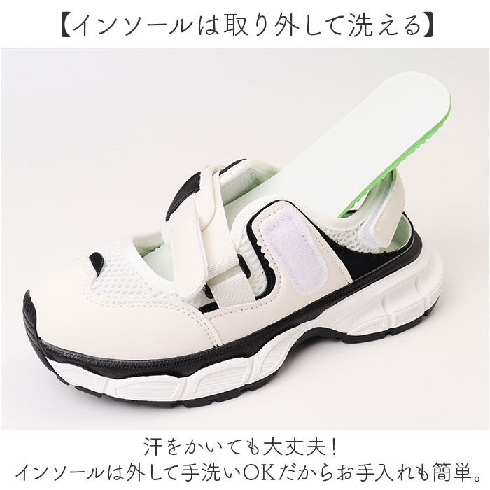 BACKYARD FAMILY「メッシュテープサンダル レディース 通販 サンダル メッシュテープ レディースサンダル」|サンダル|