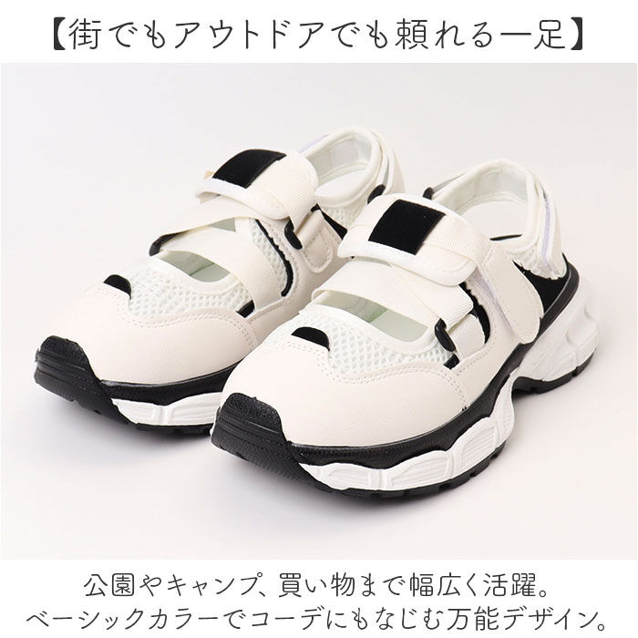 BACKYARD FAMILY「メッシュテープサンダル レディース 通販 サンダル メッシュテープ レディースサンダル」|サンダル|