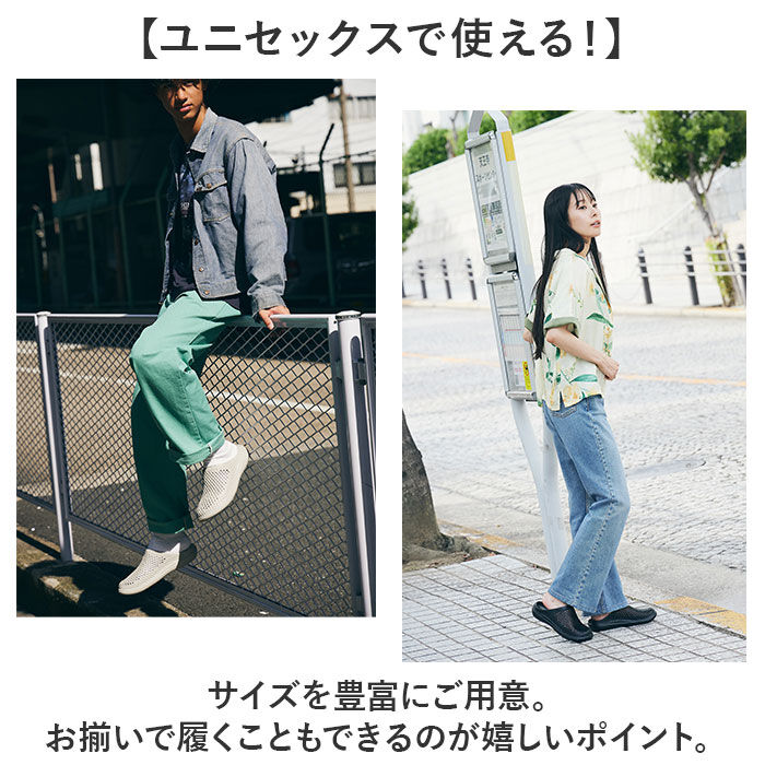 BACKYARD FAMILY「FRONTIER フロンティア サンダル 通販 外履き 上履き ベンチレーションサンダル スリッパ」|サンダル|