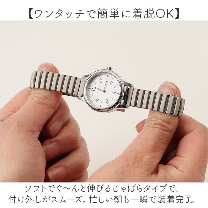 BACKYARD FAMILY「field work 時計 通販 腕時計 レディース ウォッチ リストウォッチ レディースウォッチ」|腕時計|