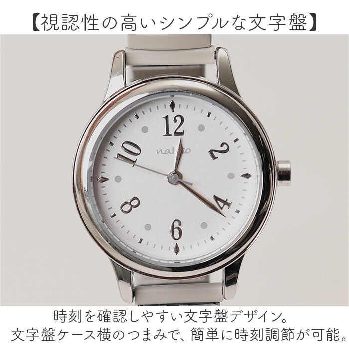 BACKYARD FAMILY「field work 時計 通販 腕時計 レディース ウォッチ リストウォッチ レディースウォッチ」|腕時計|