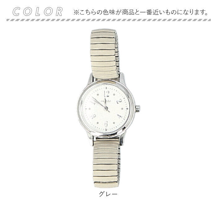 BACKYARD FAMILY「field work 時計 通販 腕時計 レディース ウォッチ リストウォッチ レディースウォッチ」|腕時計|