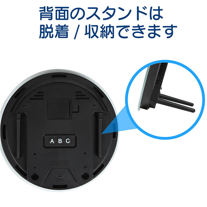 BACKYARD FAMILY「置き時計 おしゃれ デジタル LED 通販 MAG T-791 時計 温度 カレンダー LED時計」|クロック・置時計|