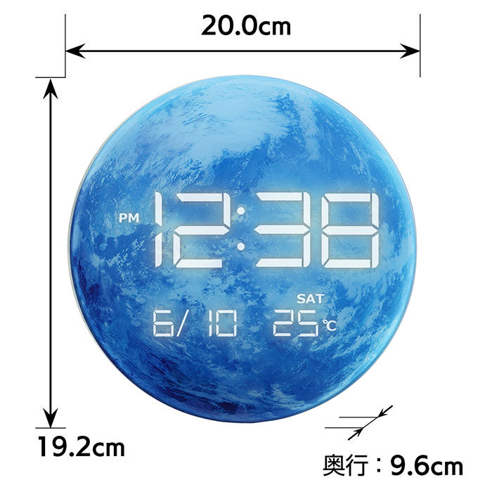 BACKYARD FAMILY「置き時計 おしゃれ デジタル LED 通販 MAG T-791 時計 温度 カレンダー LED時計」|クロック・置時計|