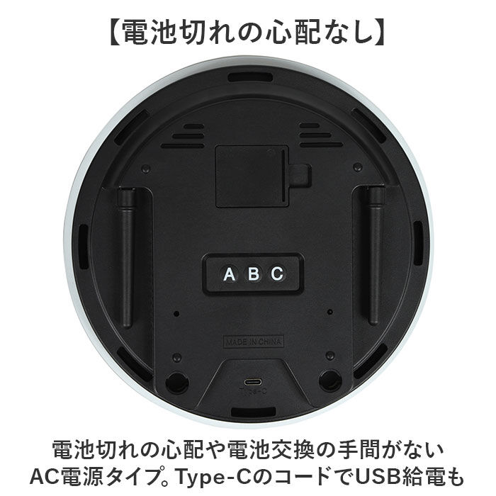 BACKYARD FAMILY「置き時計 おしゃれ デジタル LED 通販 MAG T-791 時計 温度 カレンダー LED時計」|クロック・置時計|