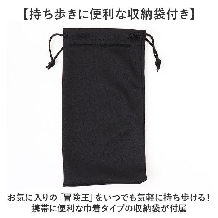 BACKYARD FAMILY「冒険王 サングラス 偏光 夜間対応 通販 偏光グラス 偏光サングラス ナイトホーク 眼鏡 めがね」|サングラス|