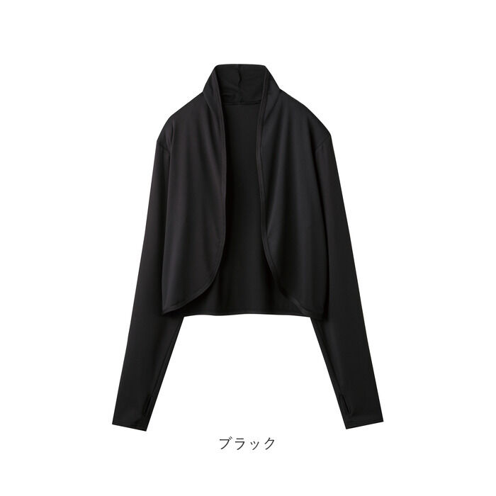 BACKYARD FAMILY「uvカット ボレロ 涼しい 通販 カーディガン 日よけ UVカットボレロ カーデガン 羽織り」|その他|