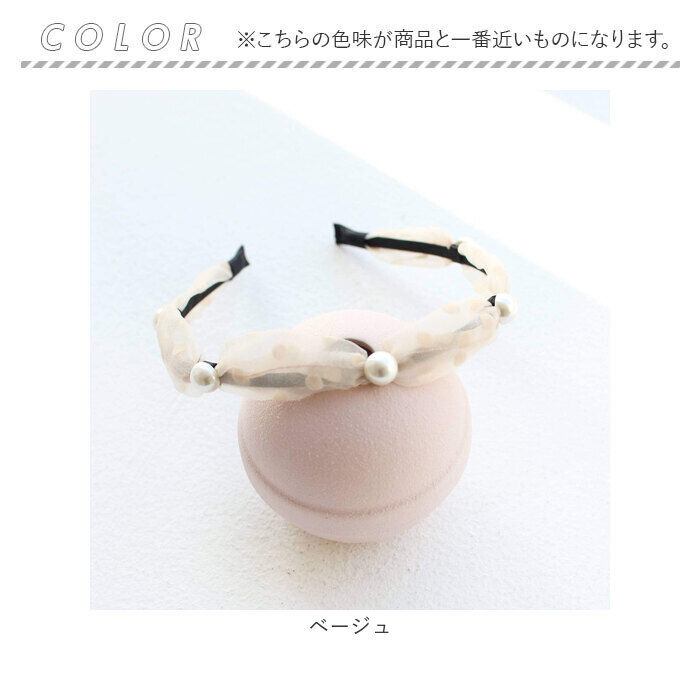 BACKYARD FAMILY「リボン カチューシャ キッズ パール 通販 ヘッドドレス 髪飾り 女の子 子供 子ども こども」|その他|