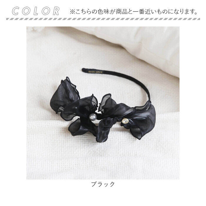 BACKYARD FAMILY「カチューシャ キッズ リボン 大きめ 通販 ヘッドドレス 髪飾り 女の子 子供 子ども こども」|その他|