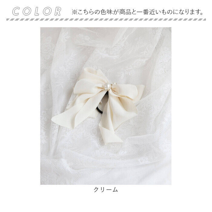 BACKYARD FAMILY「リボン 大きめ ヘアゴム キッズ 通販 ヘア ゴム 髪飾り 子供 子ども 子供用 女の子 卒園式」|その他|