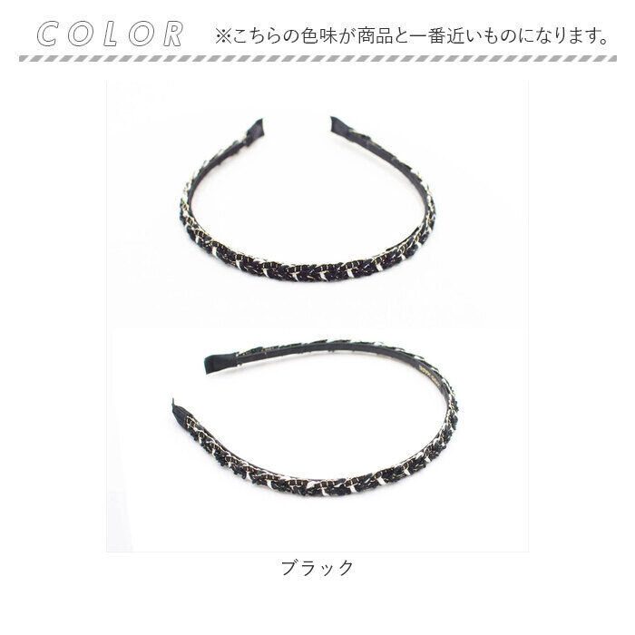 BACKYARD FAMILY「ツイード カチューシャ キッズ シンプル 通販 ヘッドドレス 女の子 子供 子ども こども」|その他|