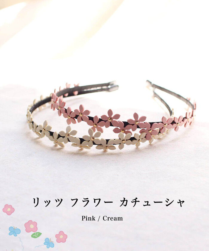 BACKYARD FAMILY「Rora カチューシャ キッズ 通販 ローラ リッツ フラワーカチューシャ ヘアバンド 髪飾り」|その他|
