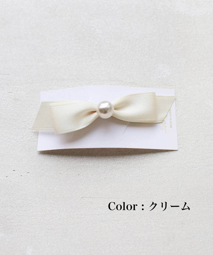 BACKYARD FAMILY「ヘアクリップ 大きめ リボン 通販 ヘア クリップ ヘアピン 髪飾り 髪留め キッズ 女の子 子供」|その他|