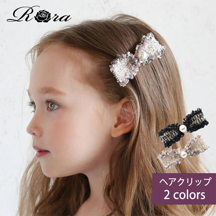 BACKYARD FAMILY「ヘアクリップ 大きめ リボン 通販 ヘア クリップ ヘアピン 髪飾り 髪留め キッズ 女の子 子供」|その他|