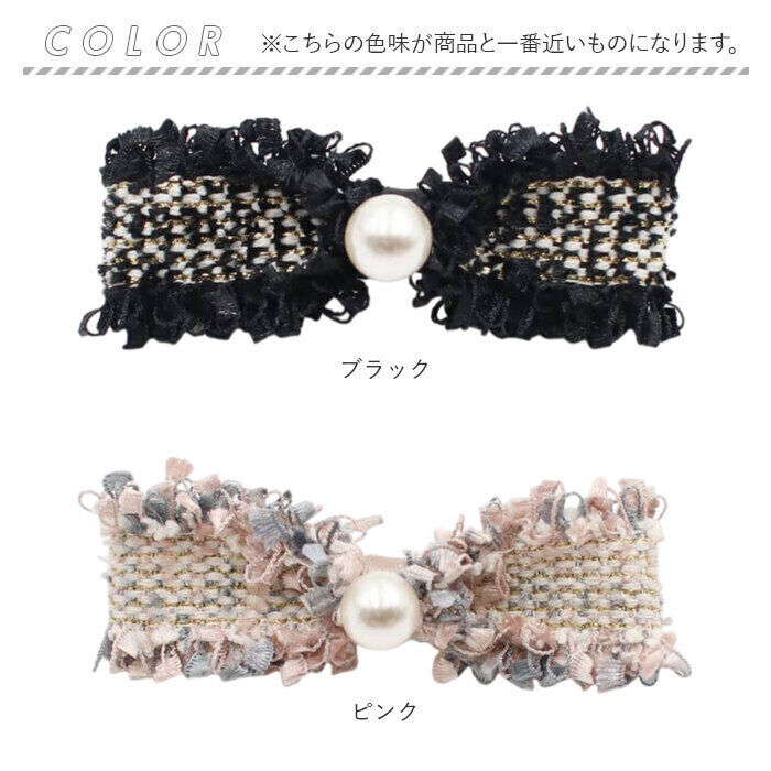 BACKYARD FAMILY「ヘアクリップ 大きめ リボン 通販 ヘア クリップ ヘアピン 髪飾り 髪留め キッズ 女の子 子供」|その他|