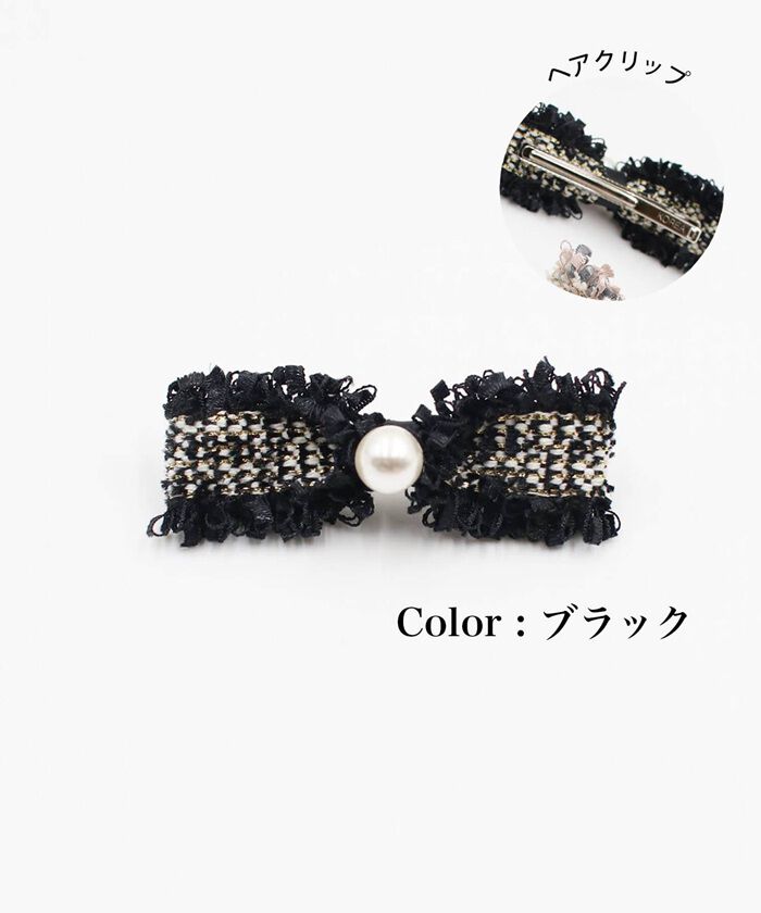 BACKYARD FAMILY「ヘアクリップ 大きめ リボン 通販 ヘア クリップ ヘアピン 髪飾り 髪留め キッズ 女の子 子供」|その他|