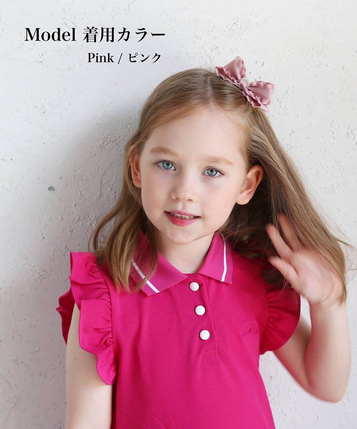 BACKYARD FAMILY「ヘアクリップ リボン 小さめ 2個セット 通販 ヘア クリップ ヘアピン 髪飾り 髪留め キッズ」|その他|