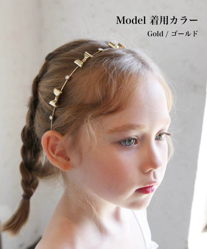 BACKYARD FAMILY「細い カチューシャ キッズ キラキラ リボン 通販 ヘッドドレス 髪飾り 女の子 子供 子ども」|その他|