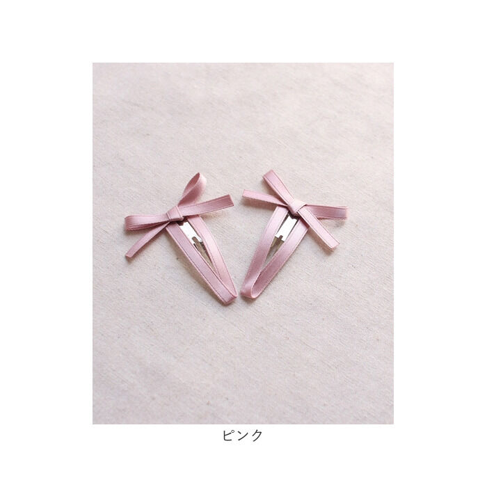 BACKYARD FAMILY「パッチンどめ かわいい 通販 パッチン留め ヘアピン パッチン ピン 髪飾り 子供 子ども 可愛い」|その他|