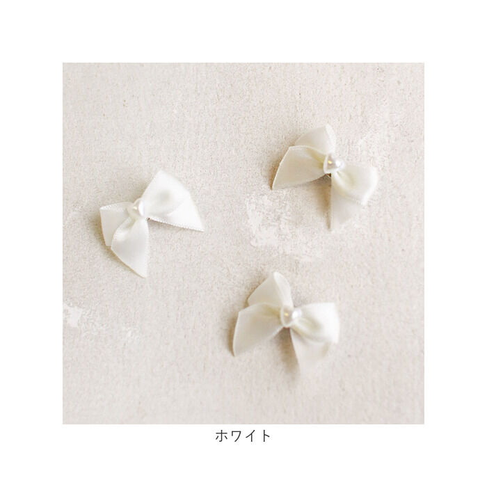 BACKYARD FAMILY「Rora ヘアクリップ キッズ 通販 ローラ スモールシック ヘアピン 髪飾り 髪留め リボン」|その他|