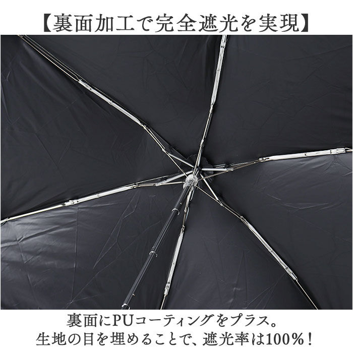 BACKYARD FAMILY「because 折りたたみ傘 晴雨兼用 ビコーズ 通販 日傘 折りたたみ 晴雨兼用傘 折り畳み傘」|傘|