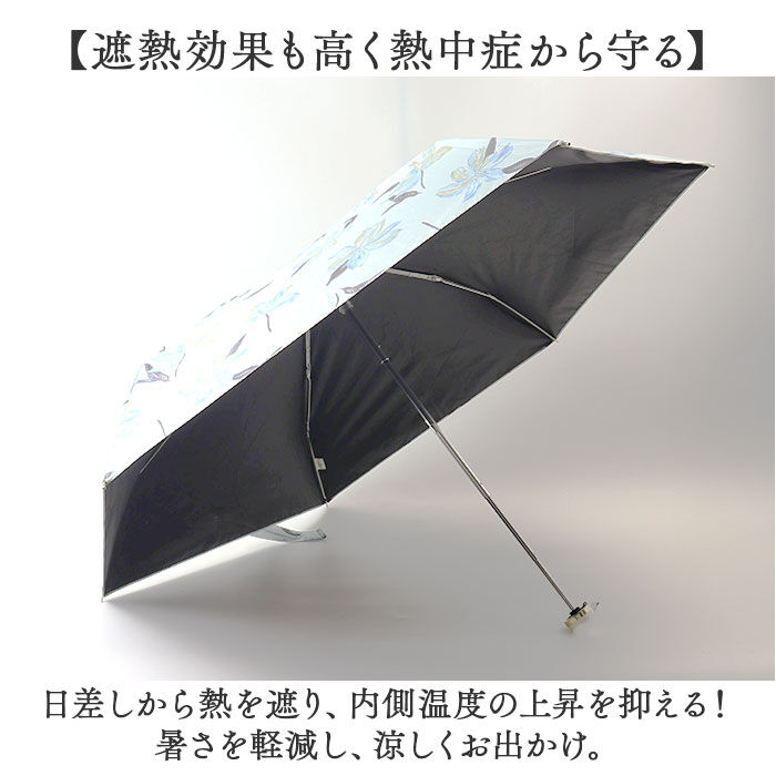 BACKYARD FAMILY「because 折りたたみ傘 晴雨兼用 ビコーズ 通販 日傘 折りたたみ 晴雨兼用傘 折り畳み傘」|傘|