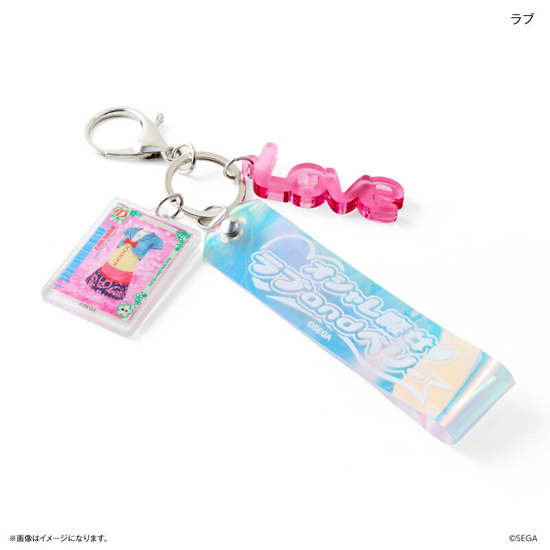 BACKYARD FAMILY「ラブandベリー グッズ 通販 オシャレ魔女ラブandベリー キーホルダー アクリルキーホルダー」|チャーム・キーホルダー|