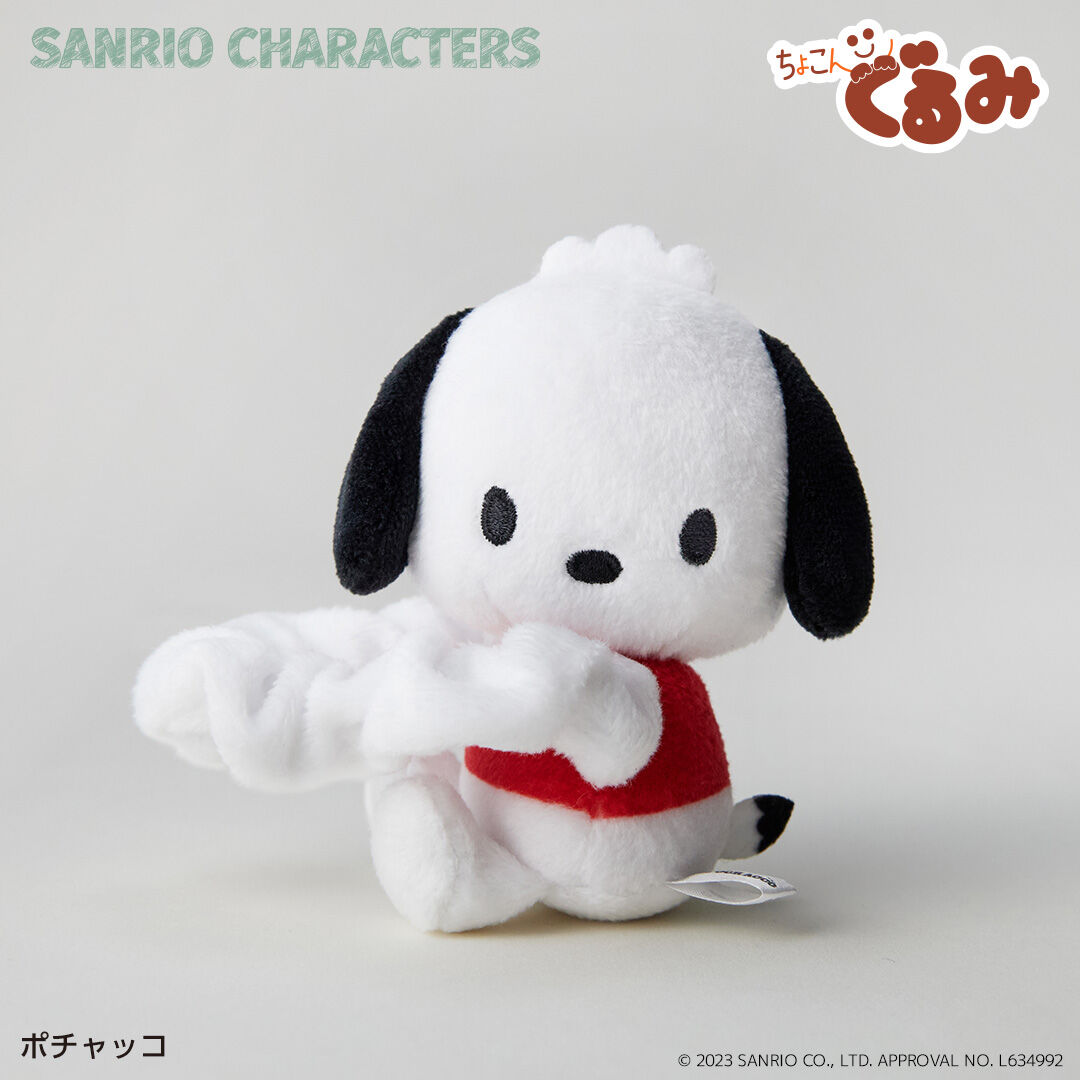 BACKYARD FAMILY「サンリオ ぬいぐるみ 通販 SANRIOグッズ シュシュ キャラクター ぬいぐるみシュシュ 髪飾り」|その他|