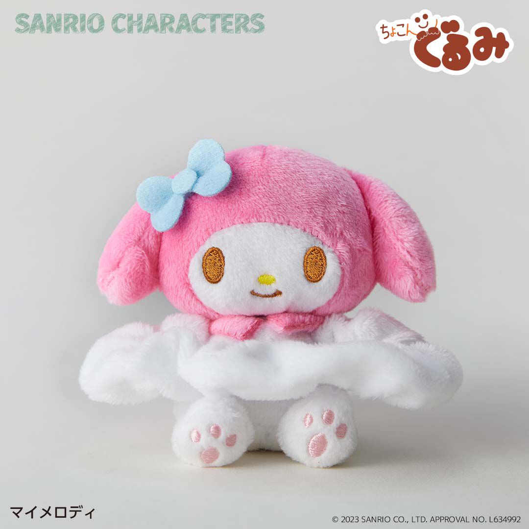 BACKYARD FAMILY「サンリオ ぬいぐるみ 通販 SANRIOグッズ シュシュ キャラクター ぬいぐるみシュシュ 髪飾り」|その他|