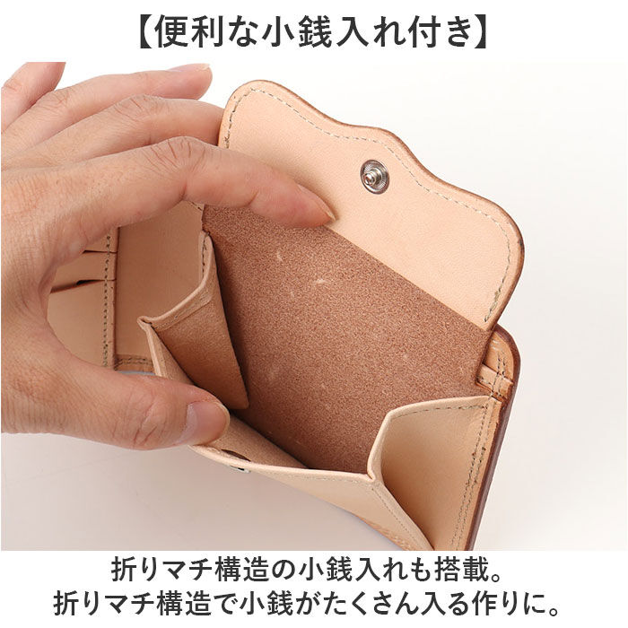 BACKYARD FAMILY「本革 二つ折り財布 メンズ 通販 日本製 財布 さいふ ブランド お札入れ 小銭入れ」|財布|