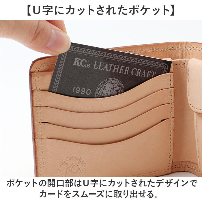 BACKYARD FAMILY「本革 二つ折り財布 メンズ 通販 日本製 財布 さいふ ブランド お札入れ 小銭入れ」|財布|